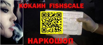 мяу мяу кристалл Нягань