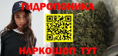 мяу мяу кристалл Нягань