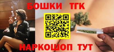 стаф Обь