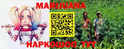кокаин Обнинск