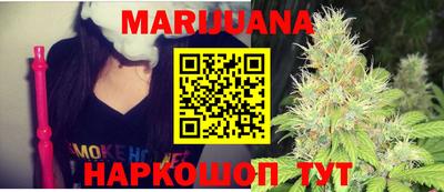 мяу мяу кристалл Нягань