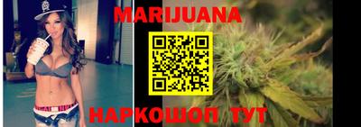 мяу мяу кристалл Нягань