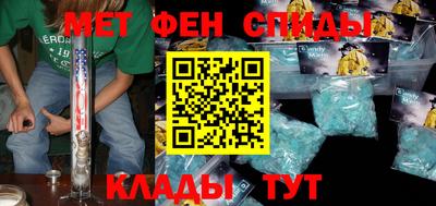кокаин Обнинск