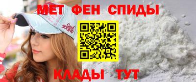 стаф Обь