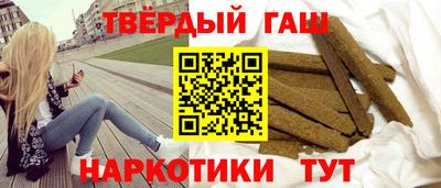 мяу мяу кристалл Нягань