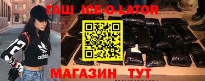 мяу мяу кристалл Нягань