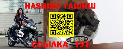 кокаин Обнинск