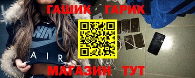 мяу мяу кристалл Нягань