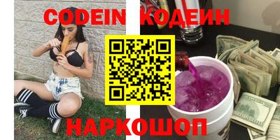 стаф Обь